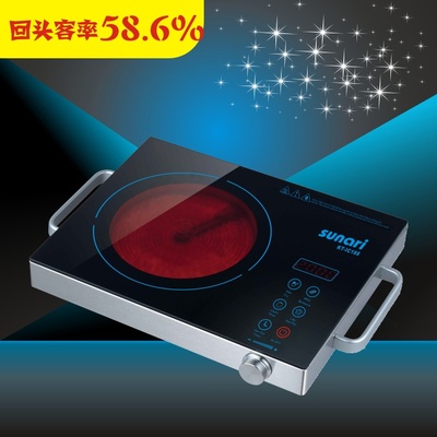 天天特價出口電爐電陶爐全不銹鋼德國電熱爐家用電爐燒烤爐不挑鍋|一淘網優惠購|購就省錢