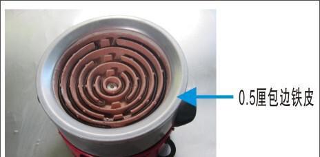 【元利三開關(guān)電爐45&mdash;2000w&mdash;30】價格_廠家_圖片 -