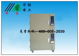 揚州寶應華聯電工工業電爐產品列表