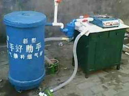 山東聊城新科秸稈汽化爐廠 綠色能源領(lǐng)域的創(chuàng)新實(shí)踐者